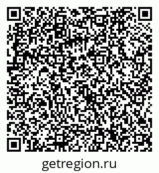 79086374160