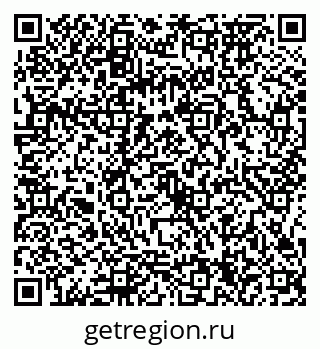 79086374300