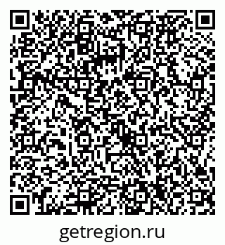 79086374393