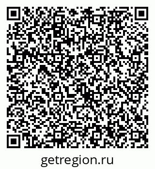 79086374500