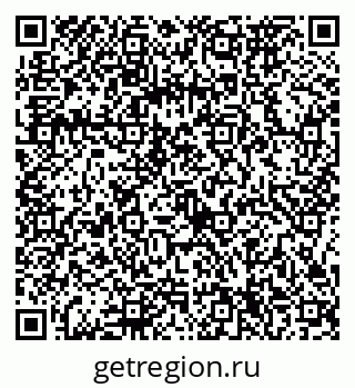 79086374525