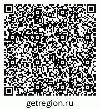 79086374550