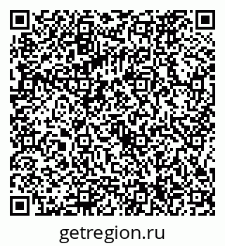 79086374561