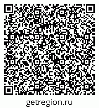 79086374600
