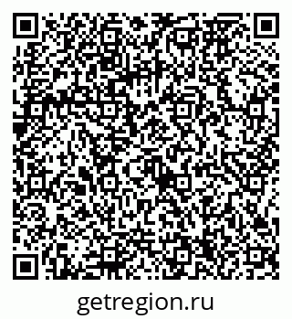 79086374684