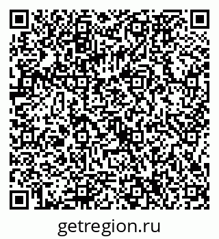 79086374697