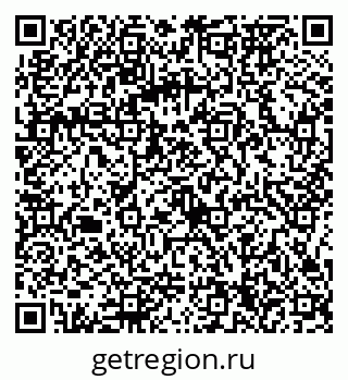 79086374700