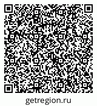 79086374865