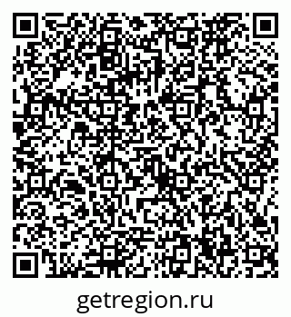 79086374869