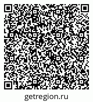 79086374870