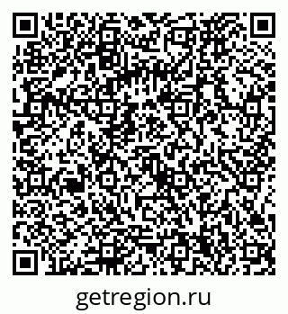 79086374874