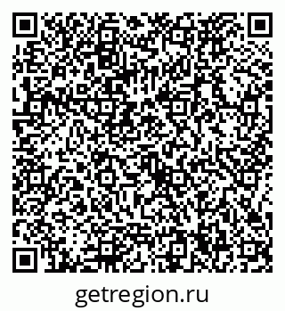 79086374879