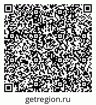 79086374945