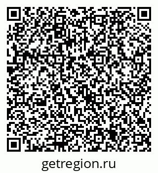 79086375192