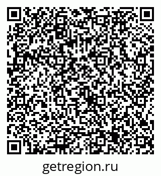 79086375194