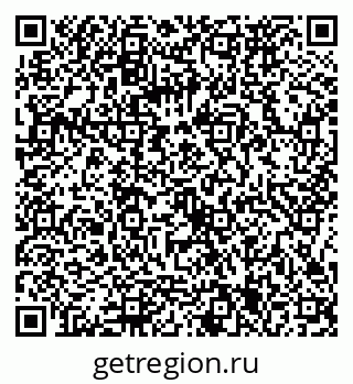 79086375633