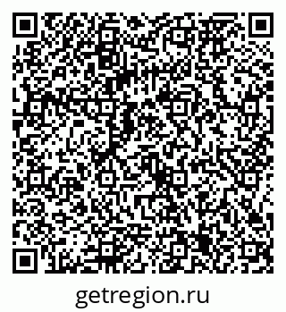 79086375684