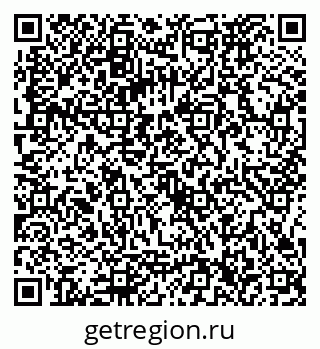 79086376070