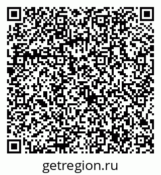 79086397930