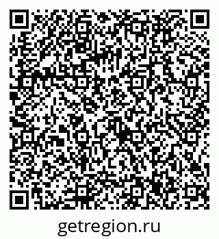 79086397931