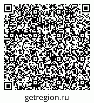 79086397932