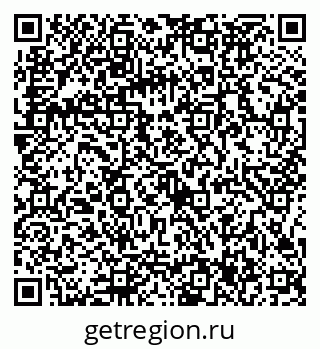 79086397981
