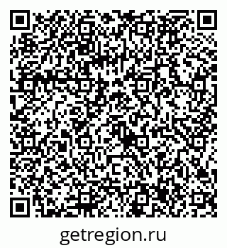 79086397984