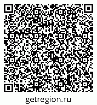 79086398017