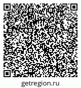 79086398020