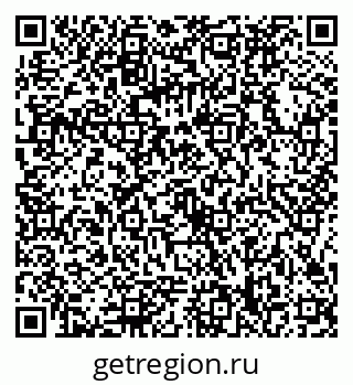 79086398041