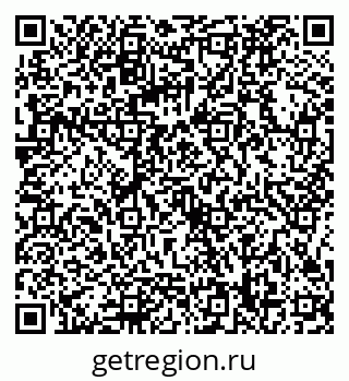 79086398069
