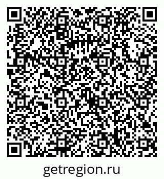 79086398073