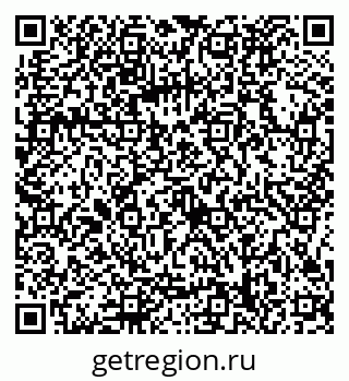 79086398074