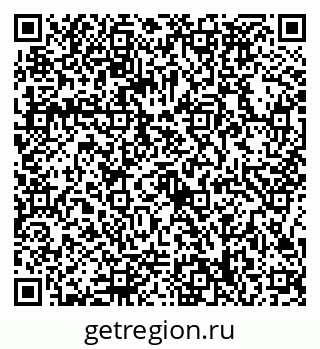 79086398097