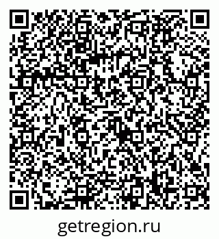 79086398099