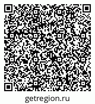 79086398112