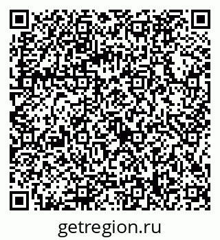 79086398121