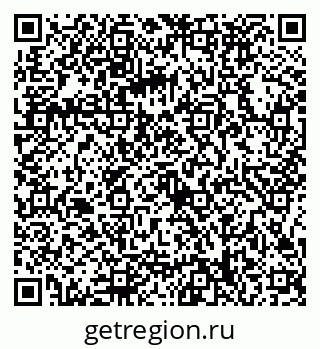 79086398137