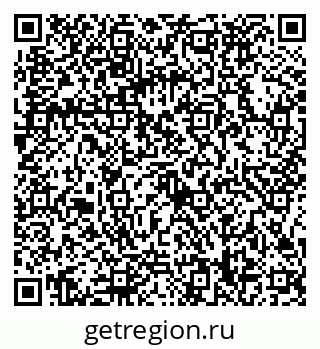 79086398139