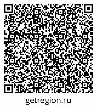 79086398145