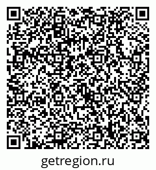 79086398152