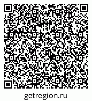 79086398173