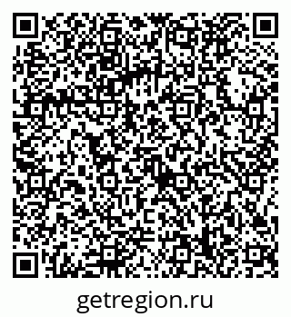 79086398174