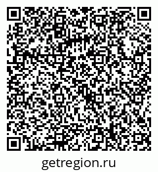 79086398185