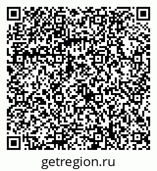 79086398195