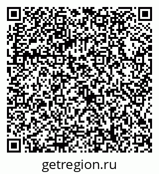 79086398196