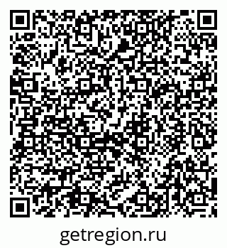 79086398208