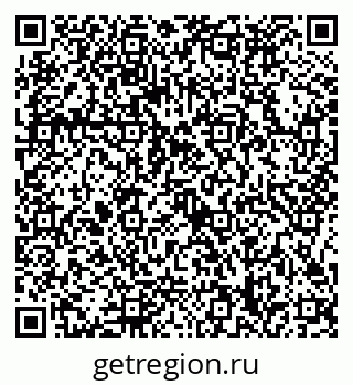 79086398250
