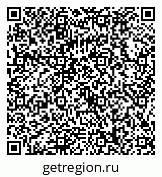 79086398256