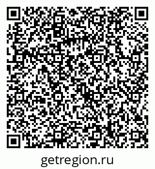 79086398261